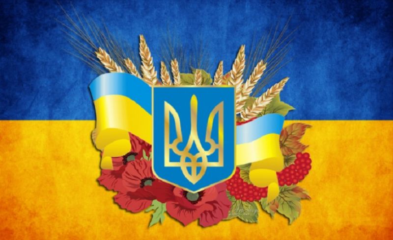 30 років нашій діяльності!